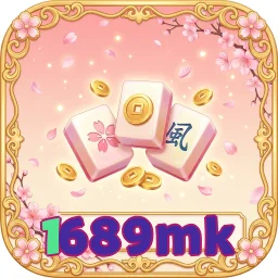 1689mk