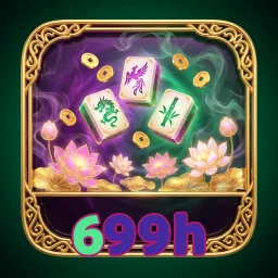 699h